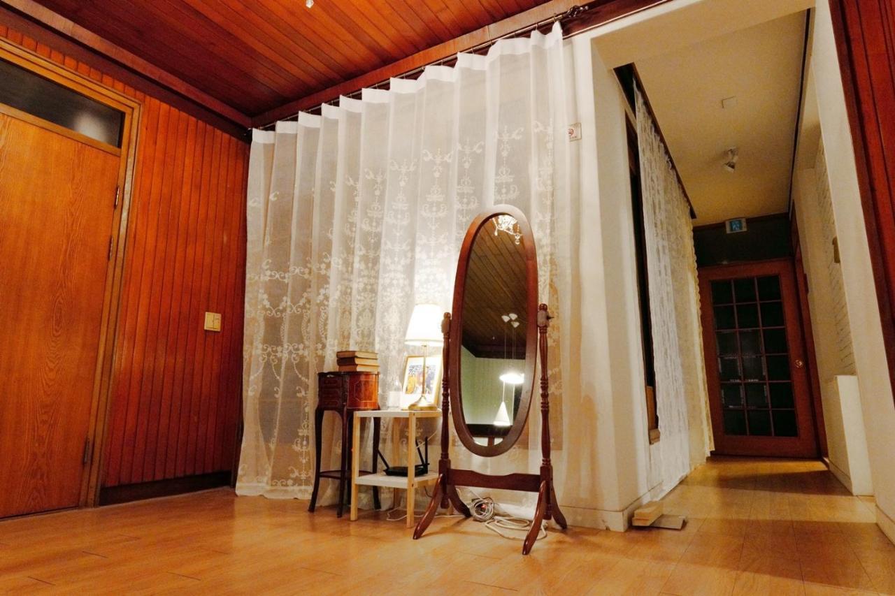 Moca Guest house 2*
