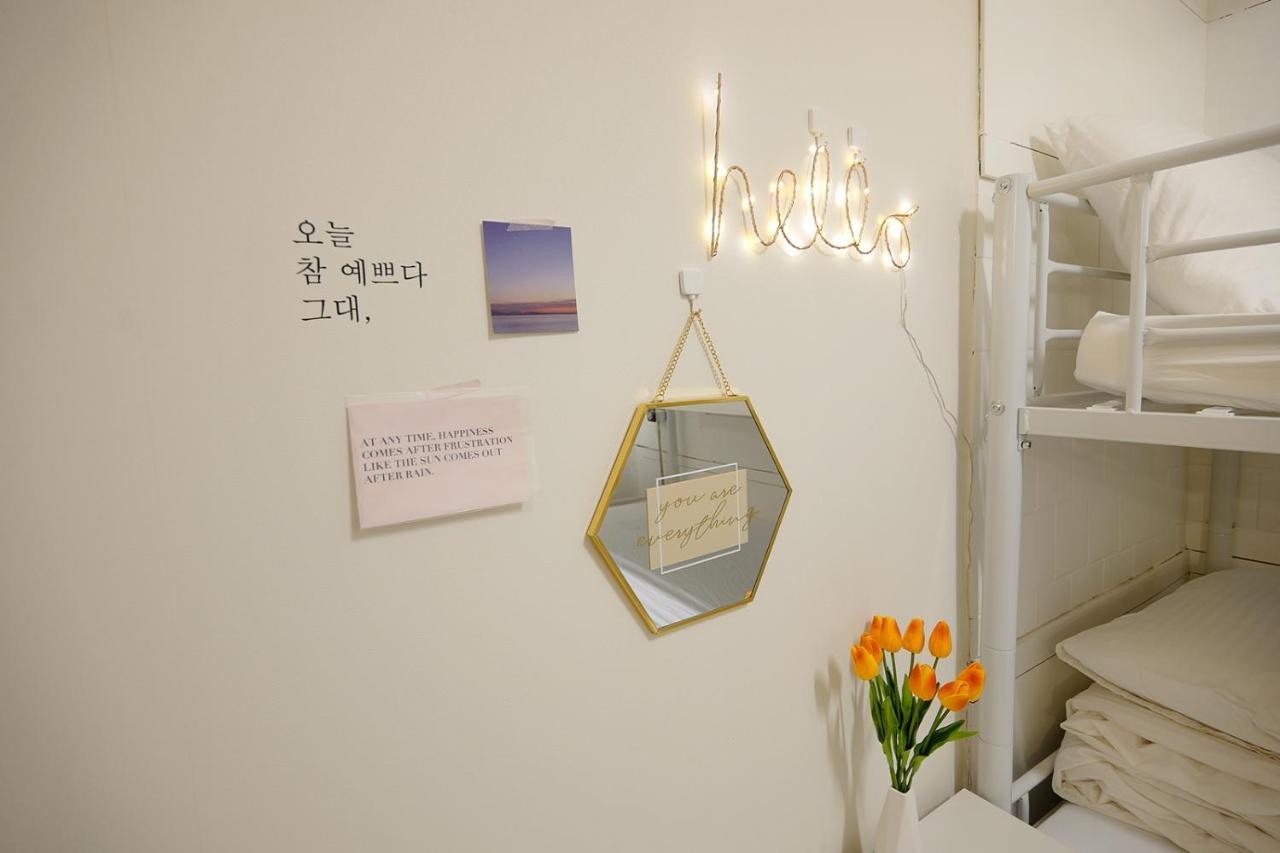 Moca Guest house Seoul